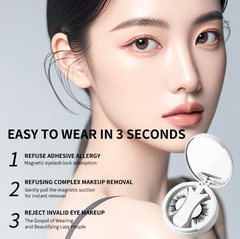 Magnetic Eyelashes Set – Reusable False Lashes with Magnetic Eyeliner, No Glue Needed