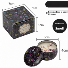 Floral Scented Candle